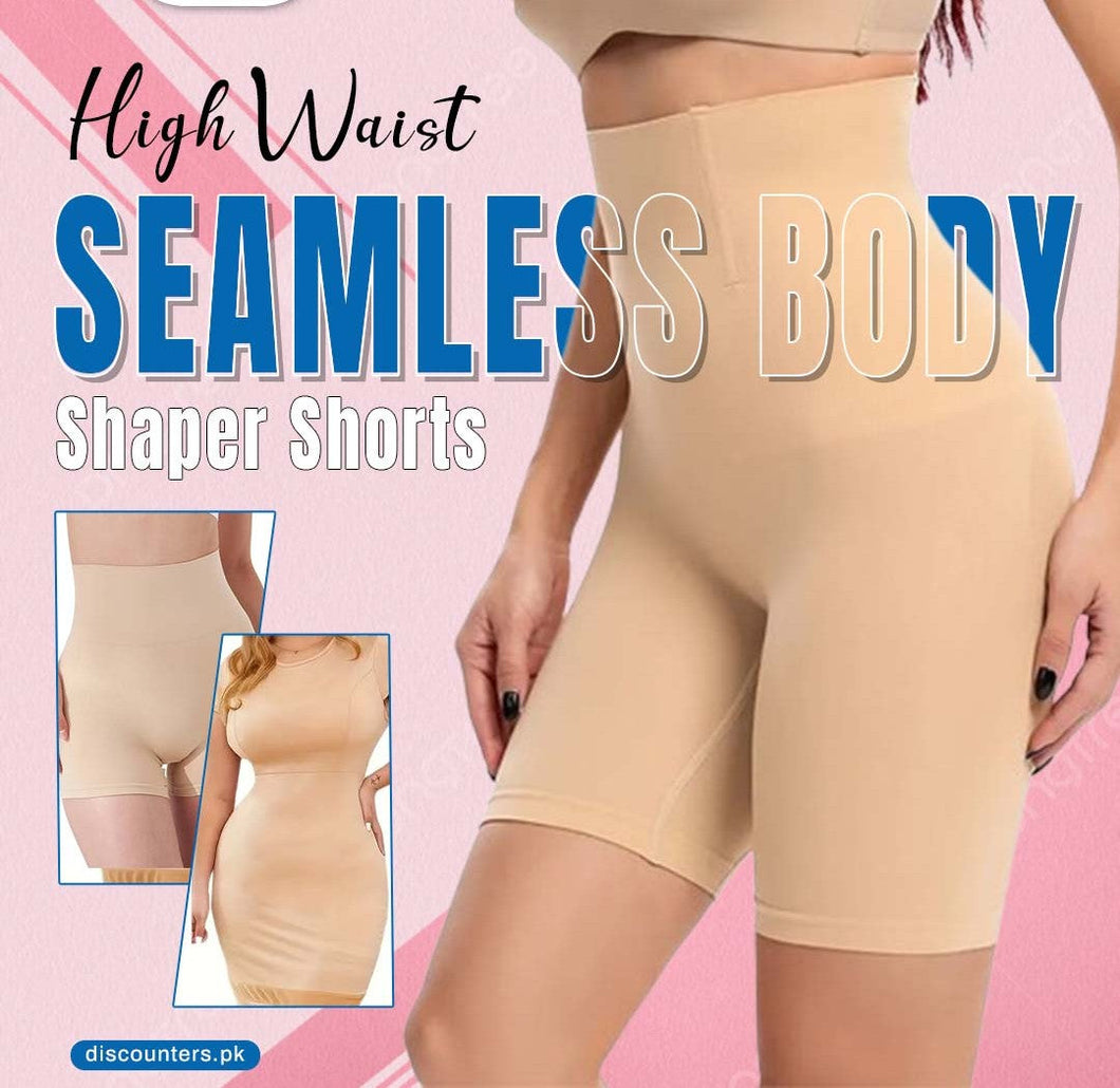 🔥 Premium High-Waist Body Shaper