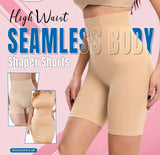 🔥 Premium High-Waist Body Shaper