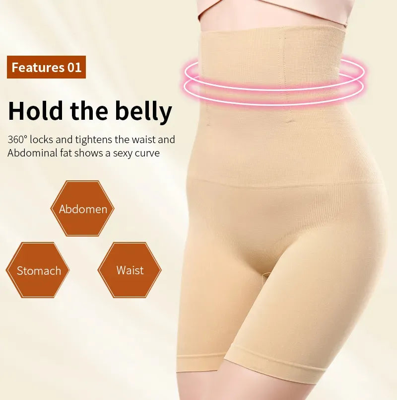 🔥 Premium High-Waist Body Shaper